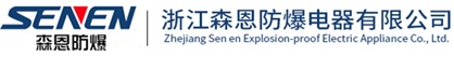 陜西綠馨|綠馨水土保持|綠馨|綠馨水土|陜西綠馨水土保持有限公司